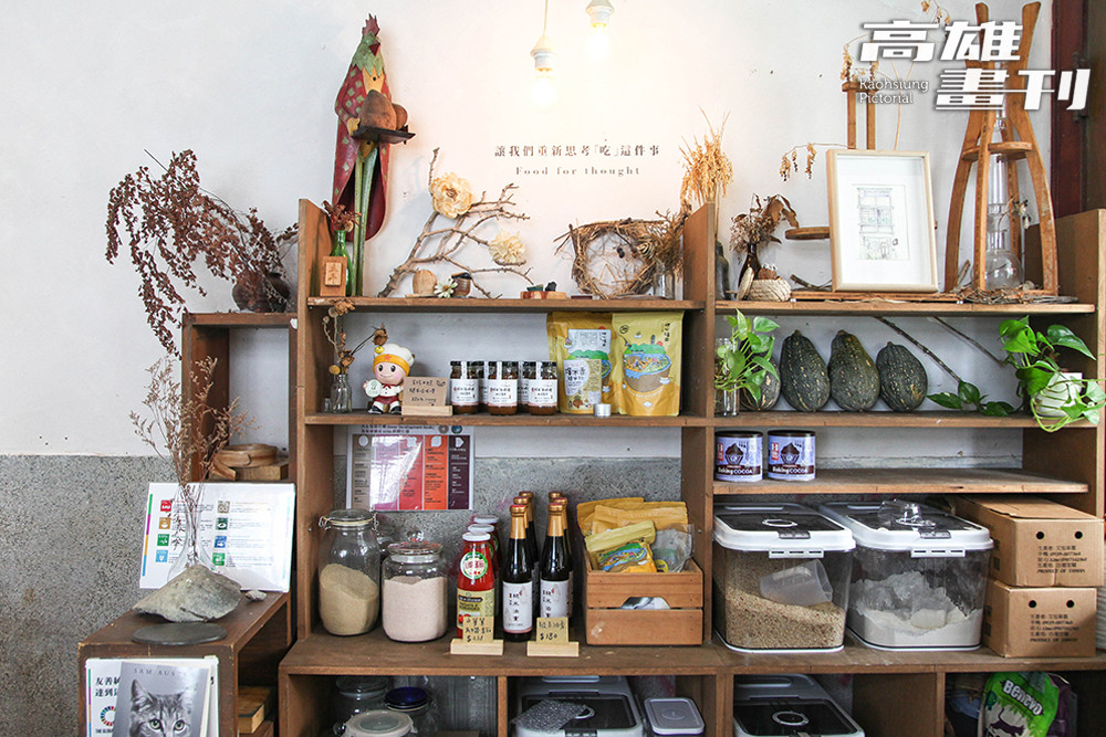 Lilyth透過市集認識許多高雄在地小農，讓餐廳成為串聯土地與餐桌的橋梁。(攝影/李瑰嫻)