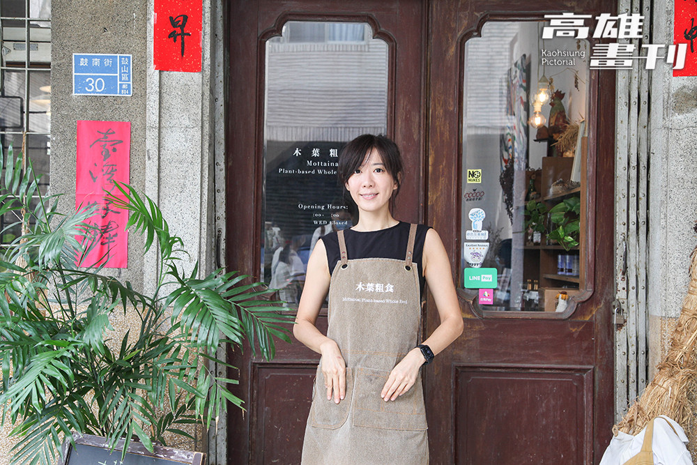 Lilyth創立木葉粗食純植物餐廳，提供全食物的美味餐點。(攝影/李瑰嫻)