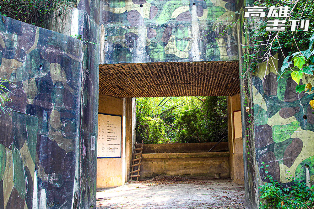 漯底山過去為軍隊駐紮的軍事重地，現在園區內還保留著崗哨、堡壘等遺跡。(攝影/李芷姍)