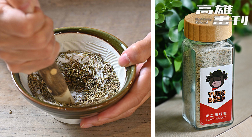 參加手作體驗，研磨一瓶搭配牛排的風味鹽帶回家。(攝影/Carter)