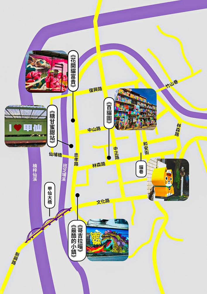 （圖片提供/七二設計工作室）