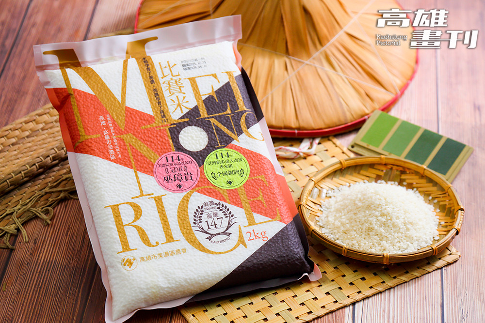巫璋貴榮獲114年美濃區稻米品質競賽冠軍與臺灣稻米達人選拔香米組全國銅牌的比賽米。(攝影/Carter)
