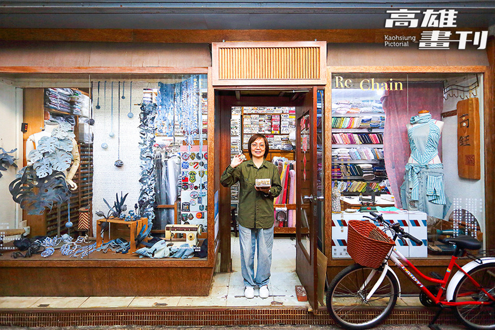 高鈺鈕釦行創立於民國57年，見證鹽埕商圈更迭，而今注入地方創生能量，迎來新篇章。(攝影/Carter)