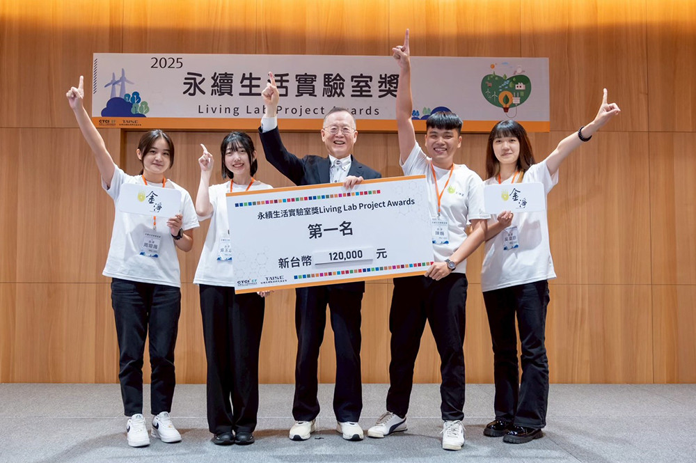 團隊獲得教育部U-start創業補助計畫，以及「第五屆永續生活實驗室獎」。(圖片提供/金淨生技)