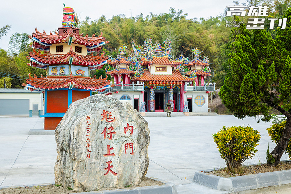 內門的故事不是零散傳說，而是與地形、信仰及生活緊密相扣。(攝影/張學人)