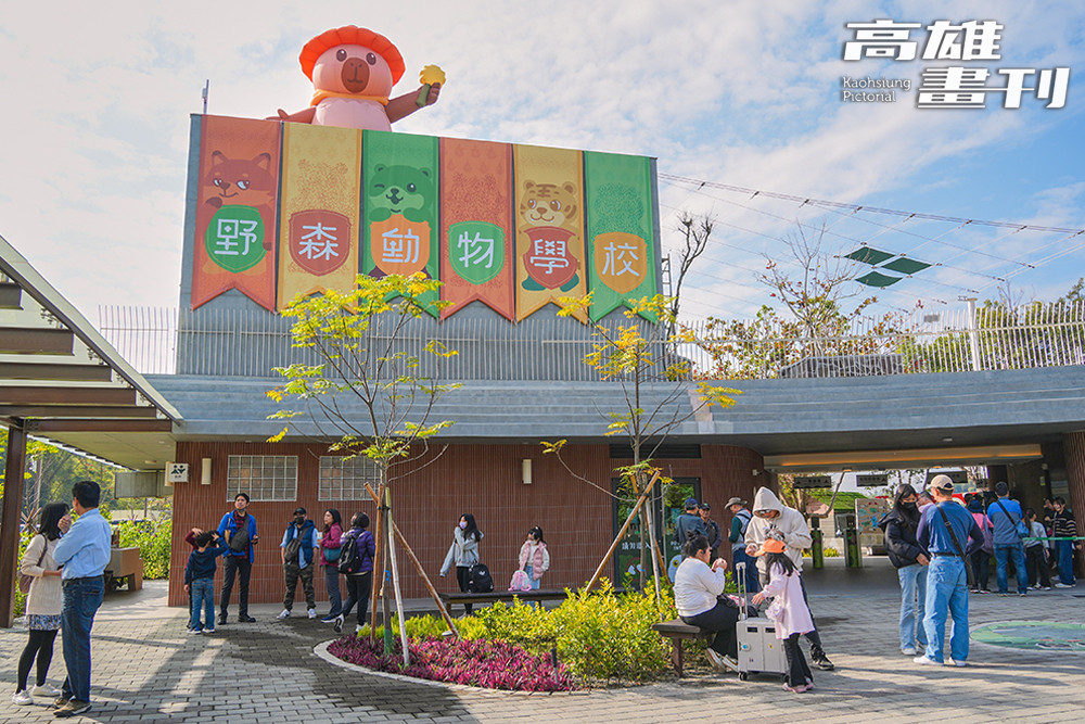 野森校長陳則夫表示，「尊重生命、珍惜自然、相信夥伴」為園區核心理念。(攝影/Cindy Lee)