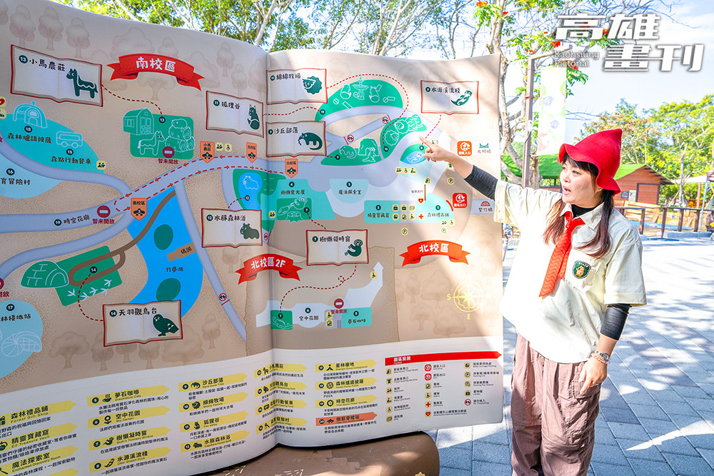 透過清楚標示的路線與分區，引導遊客走進森林教室，認識動物棲地、生態體驗與學習據點。(上：攝影/黃敬文、下：攝影/Carter)
