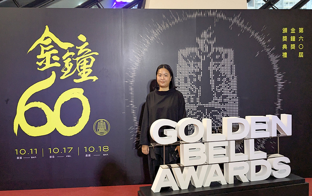 2025年吳沛綾以《星空下的黑潮島嶼》共同配樂身分入圍金鐘獎戲劇類節目配樂獎。(圖片提供/吳沛綾)