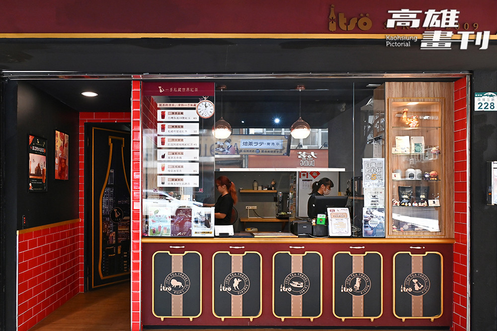 一手私藏世界紅茶於2009年創立，是以「世界精品紅茶」為主題的紅茶專賣店。（攝影/Carter）