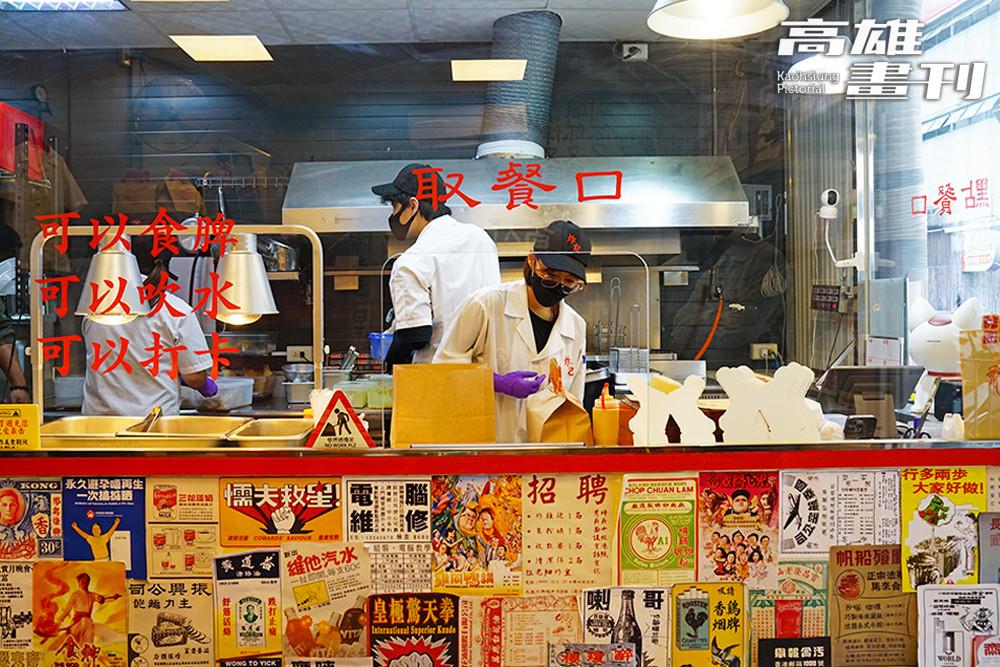 炸記以老派茶餐廳風格營造空間，讓人一踏入便感受到濃濃懷舊氛圍。(攝影/曾信耀)