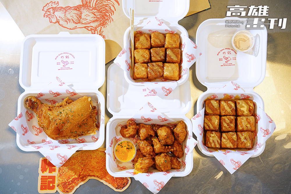 GiGi解釋，香港其實沒有專賣炸物的小吃店，炸物多見於大排檔與茶餐廳的菜色，這也促使她嘗試在臺灣開設港式炸雞專門店。(攝影/曾信耀)