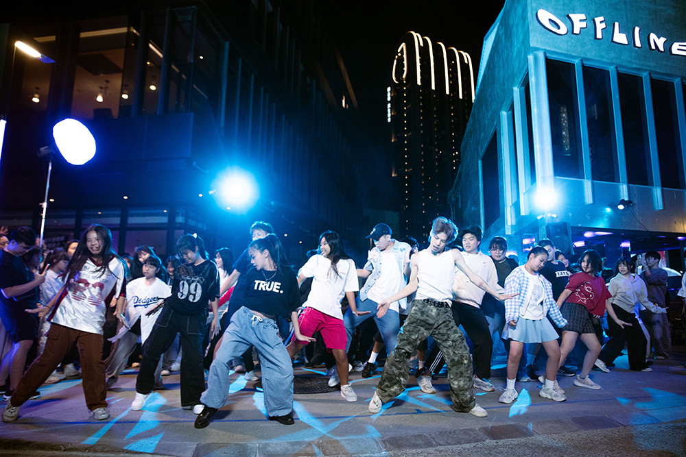 「隨播即跳」應援活動。(圖片提供/高雄市政府經發局)