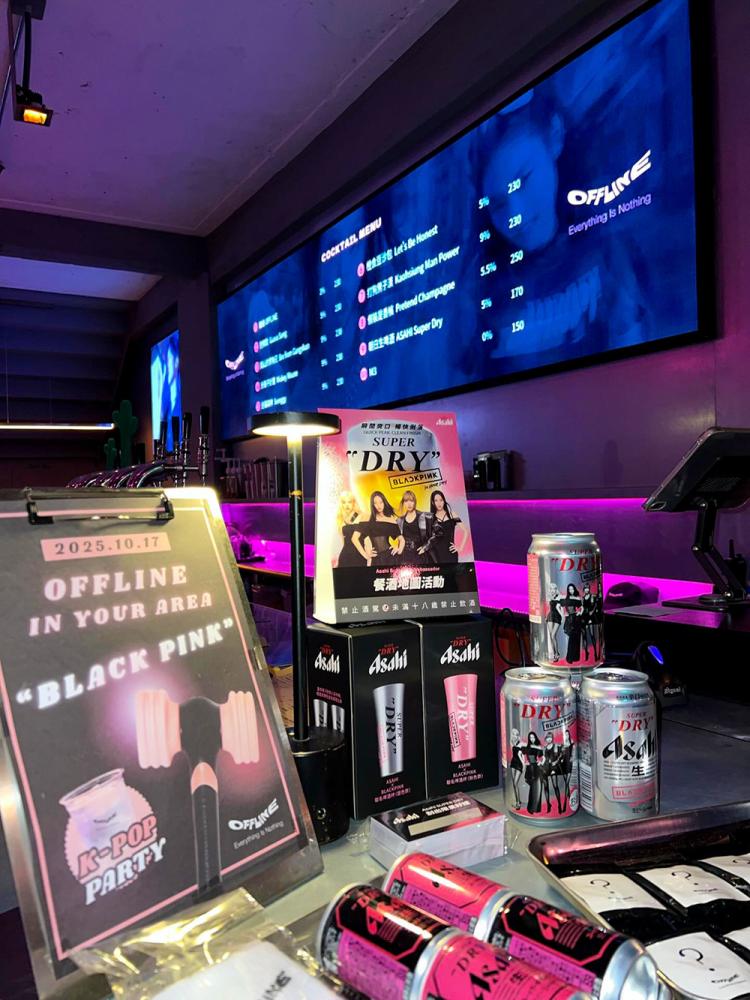 為不同偶像打造的專屬特調，每一口飲品都成為與偶像跨時空連結的媒介。(圖片提供/OFFLINE Kaohsiung)*未滿18歲禁止飲酒，禁止酒駕*