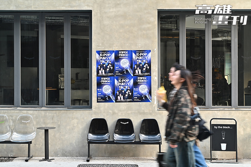 每位來到高雄追星的粉絲都能找到屬於自己的追星節奏。圖為OFFLINE Kaohsiung外觀(攝影/Carter)