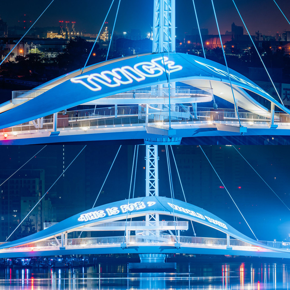 「全城應援」的魔力跨越年齡界線，店家發現，就連平時不常追星的長輩也會好奇詢問。圖為TWICE應援燈光。(圖片提供/高雄市政府文化局)