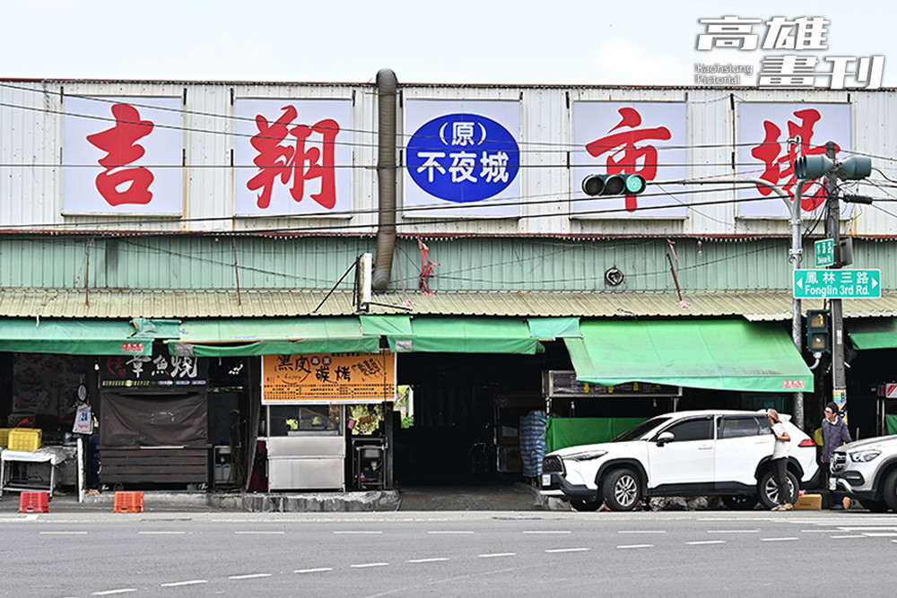 大寮社宅不僅鄰近捷運，也接近公園、市場等生活設施，生活輕鬆便利。（攝影/Carter）
