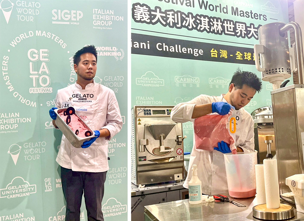 黃品翰參加2026 Gelato Festival 世界冰淇淋大師賽－臺灣選拔賽，將產品走向更國際化的舞臺。(圖片提供/Eriel Gelato愛莉兒)