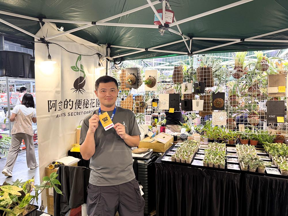 阿金的鹿角蕨不僅讓更多年輕人喜愛，也將高雄植感潮流帶到海外。(圖片提供/宋致穎)