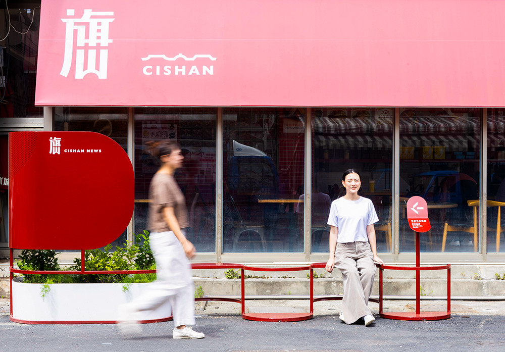 重塑旗山老街入口，更新導覽資訊與設施共構場域印象。(圖片提供/台灣設計研究院)