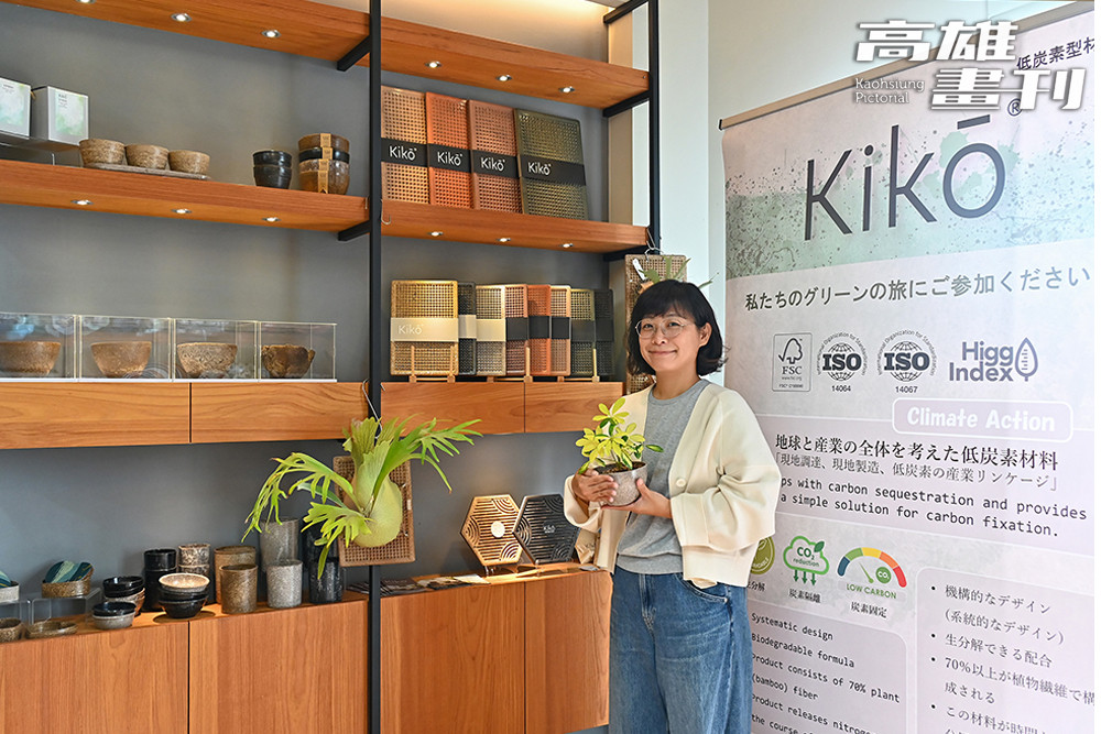 主修英國文學與文化的Marcy，將文學觀察根源的能力帶入工廠，在傳產中尋找永續意義。(攝影/Carter)