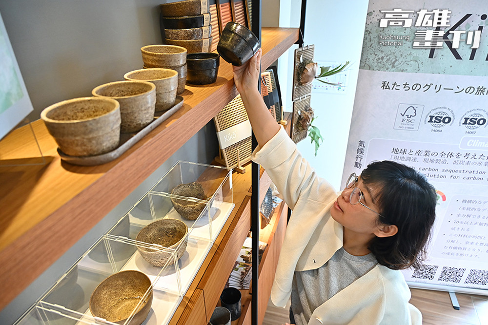 不同於市售低比例添加的產品，Kikō 堅持開發出含竹纖維量高達 80% 至 90% 的低碳材料。(攝影/Carter)