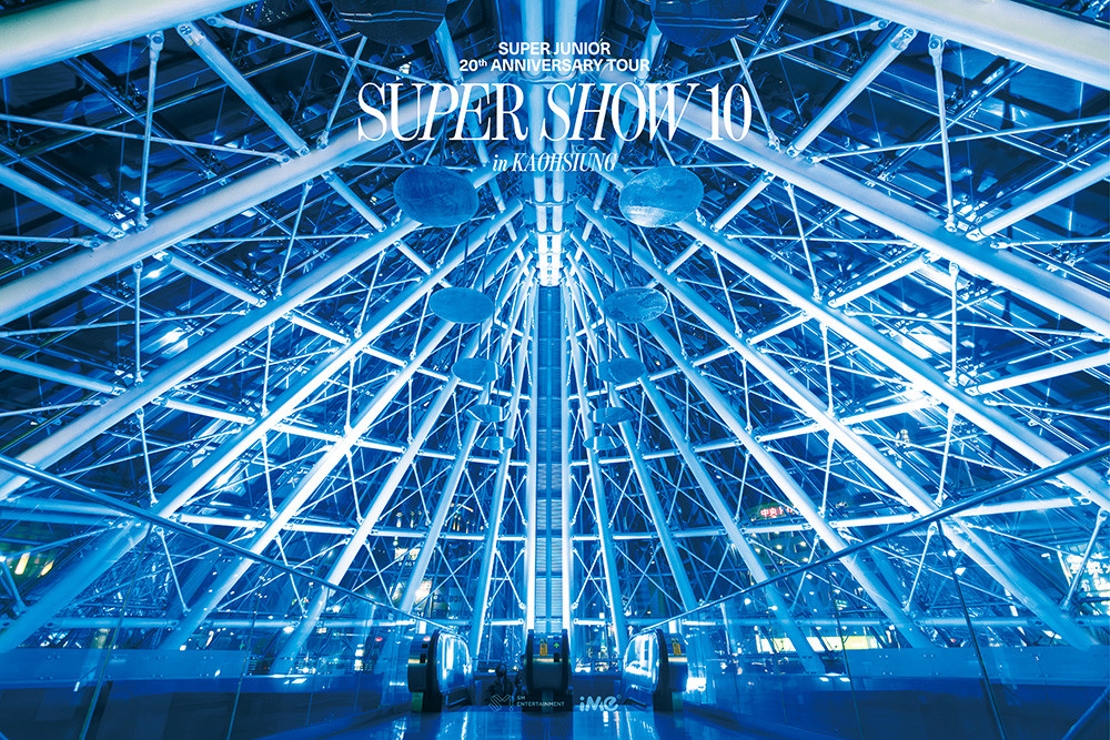 Photo courtesy of iMe Entertainment Group