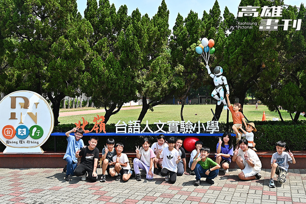 北嶺國小轉型全臺首所公立台語人文實驗小學，為本土語言教育寫下新頁。(攝影/Carter)