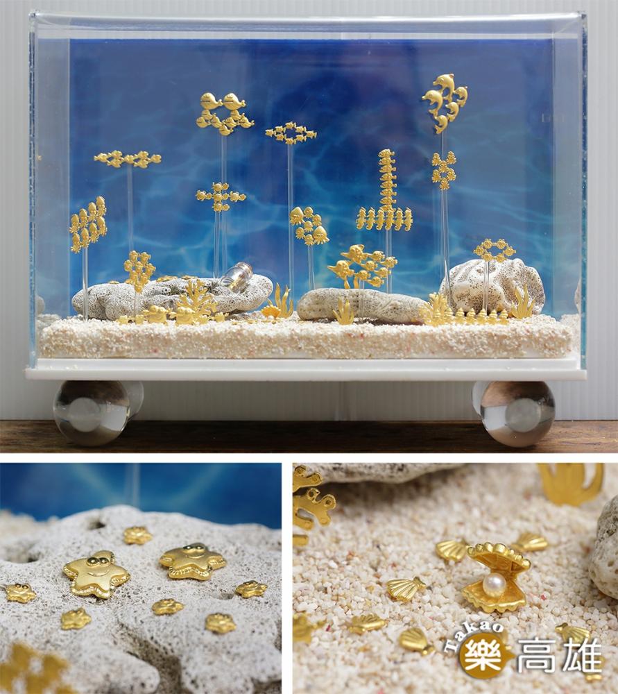 「海底世界」是陳俊源純手工打造的代表作，每件微小的海底生物僅約一公分。（攝影/Carter）