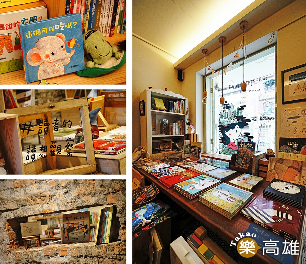 小房子書舖主要提供繪本、圖像閱讀和兒少文學相關讀物。(攝影/曾信耀)