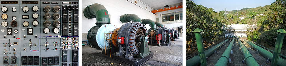 竹子門電廠當年電力回路輸送供應涵蓋到台南、高雄與屏東；電廠內的四部德國製水輪發電機已經是「阿公級」了。
