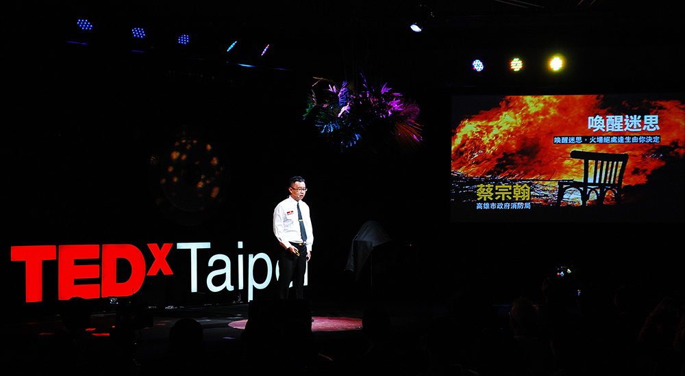 TEDx Taipei 演講影片《破解火場逃生的三個迷思》入選該年度十大人氣影片。（圖片提供/高雄市政府消防局）
