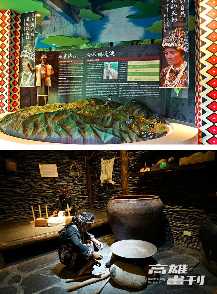 參觀梅山遊客中心旁的布農文化展示中心，了解布農族人的遷徙、生活、祭祀與文化。(攝影/Cindy Lee)