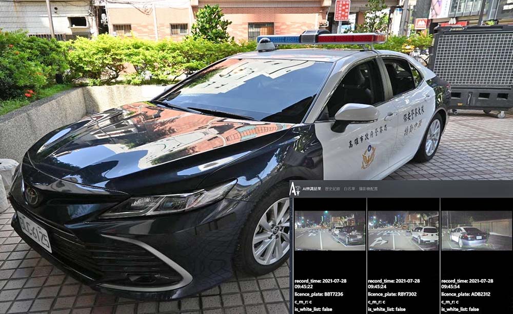 5G智慧巡邏車裝載夜視鏡頭，結合AI運算技術，可對車輛車牌進行影像辨識。(圖片提供/高市府警察局)