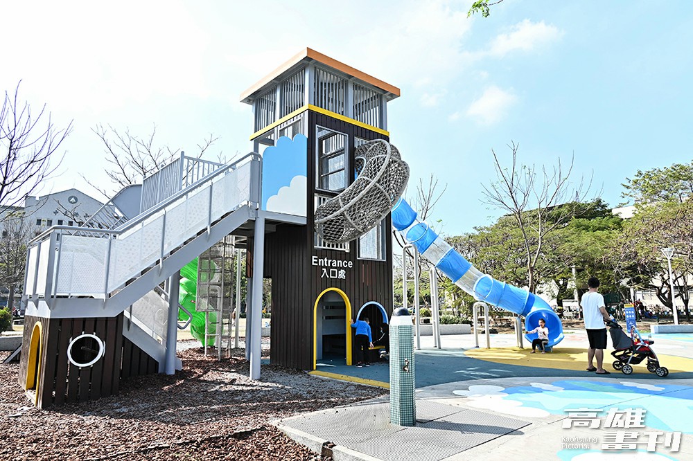 小港區漢民公園以「航空」為設計構想，讓孩子們從小親近飛行，體驗翱翔天際的樂趣。(攝影/Carter)