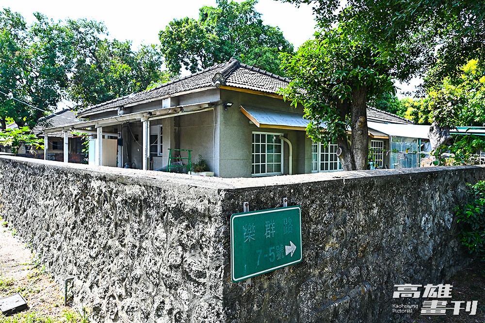 樂群村是岡山18座眷村唯二保留下的眷村之一，高雄市政府文化局將其登錄為文化資產「聚落建築群」，盼留下生活痕跡。(攝影/Carter)