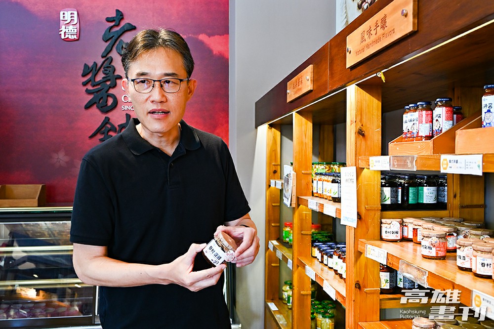 明德食品第三代劉宇邦繼續讓岡山醬料品牌歷久不衰。(攝影/Carter)