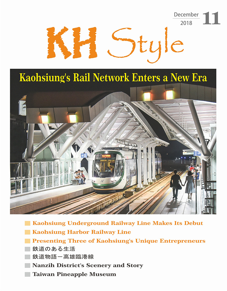 KH StyleNo.11(PDF)