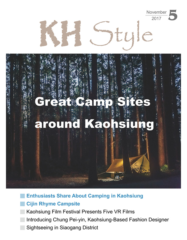 KH StyleNo.05(PDF)